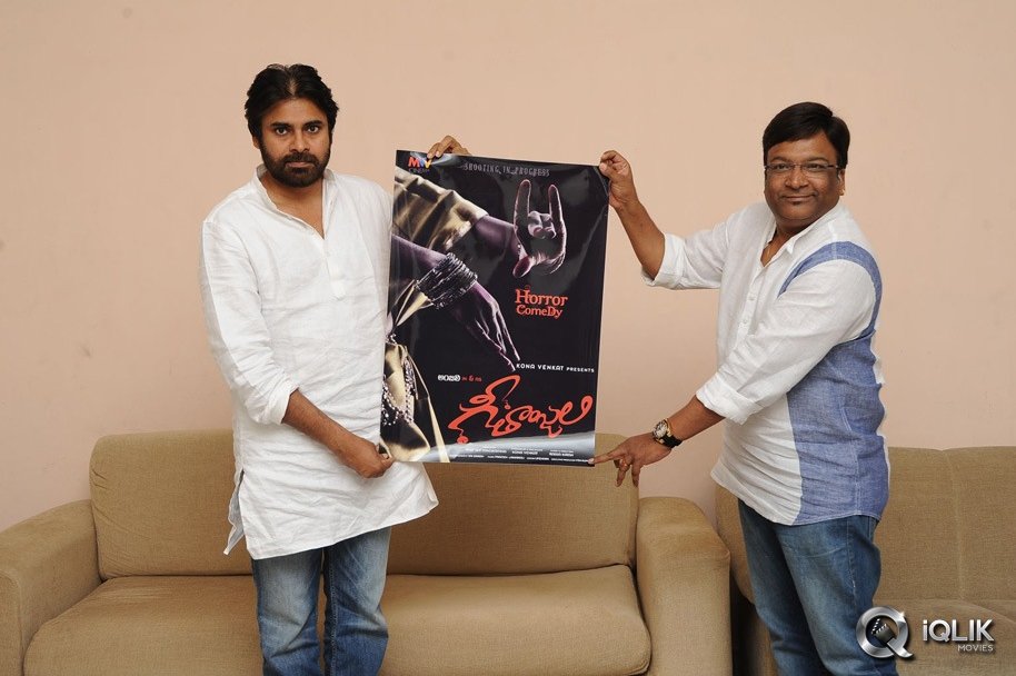 Pawan-Kalyan-Launches-Geethanjali-Movie-Logo
